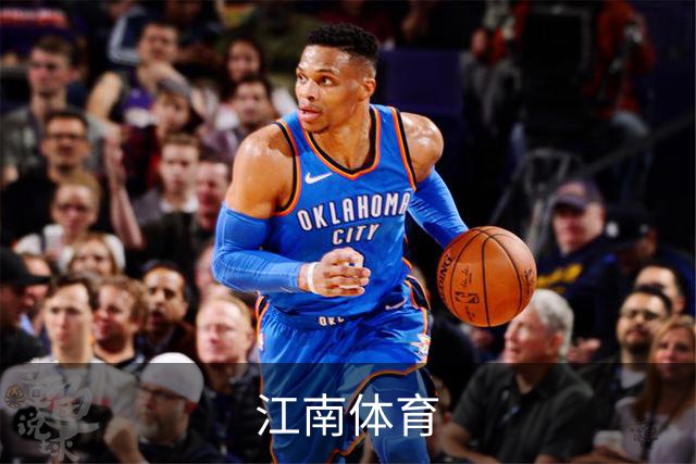 江南体育公司介绍图